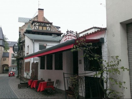 Фото: Bodega Los Gitanos